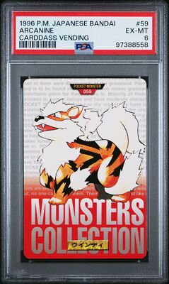Arcanine PSA 6