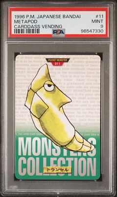 Metapod PSA 9