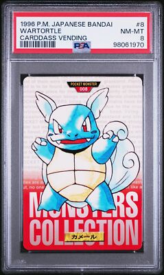 Wartortle PSA 8