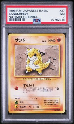 Sandshrew PSA 7