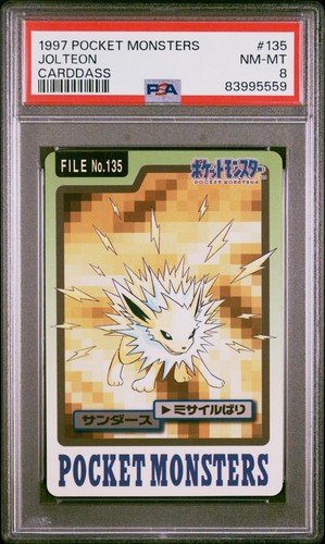 Jolteon PSA 8