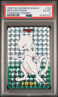 Mewtwo PSA 6