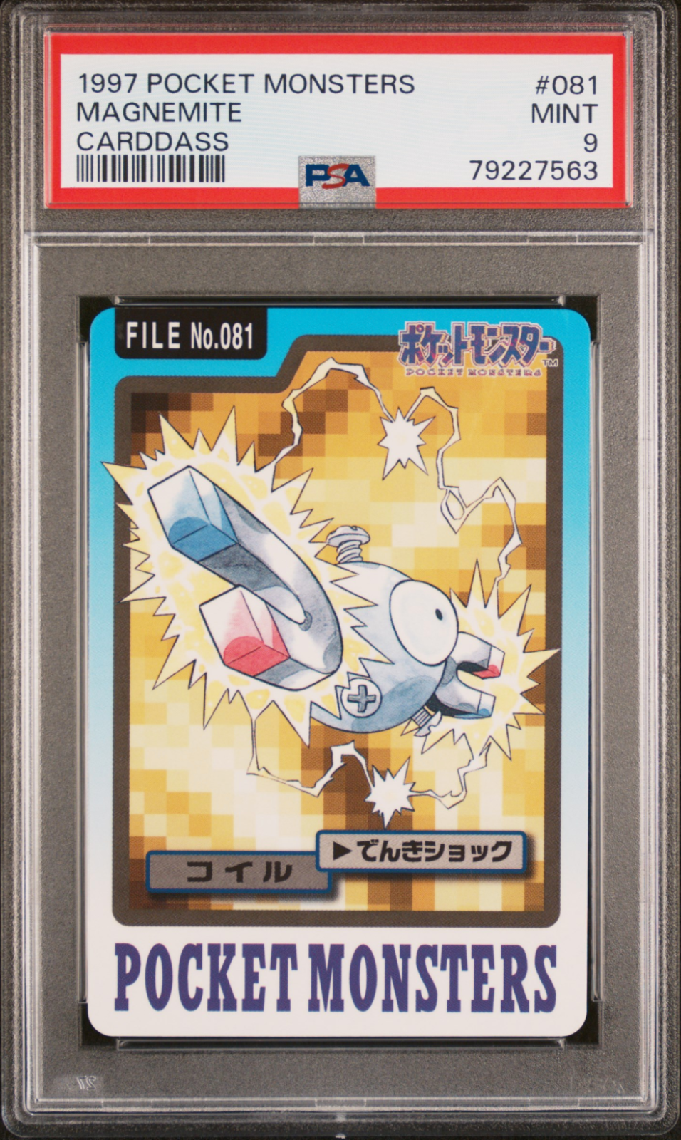 Magnemite PSA 9