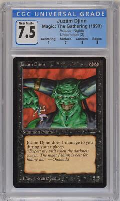 大判カード　Juzam Djinn MTG オーバーサイズ Oversized Magic MTG 90s Promo - Chaos Orb, Juzam Djinn