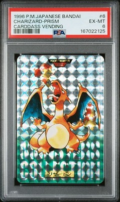 Charizard PSA 6