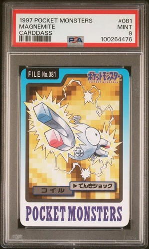 Magnemite PSA 9