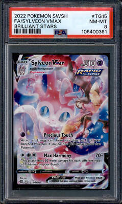 【PSA8】ニンフィアVMAX HR SA Sylveon Pokemon card s6a 093/069 Sylveon VMAX HR SA Heroes Sword