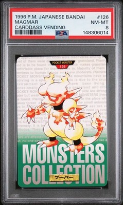 Magmar PSA 8