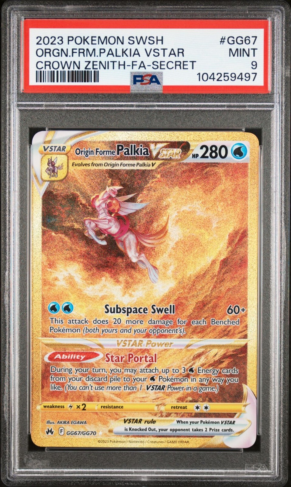Origin Forme Palkia VSTAR (Secret) GG67/GG70 Crown Zenith