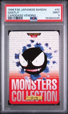 Gastly PSA 9