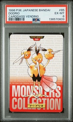 Dodrio PSA 6