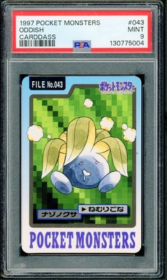 Oddish PSA 9