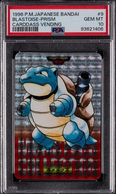 Blastoise PSA 10