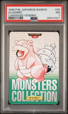 Slowbro PSA 7