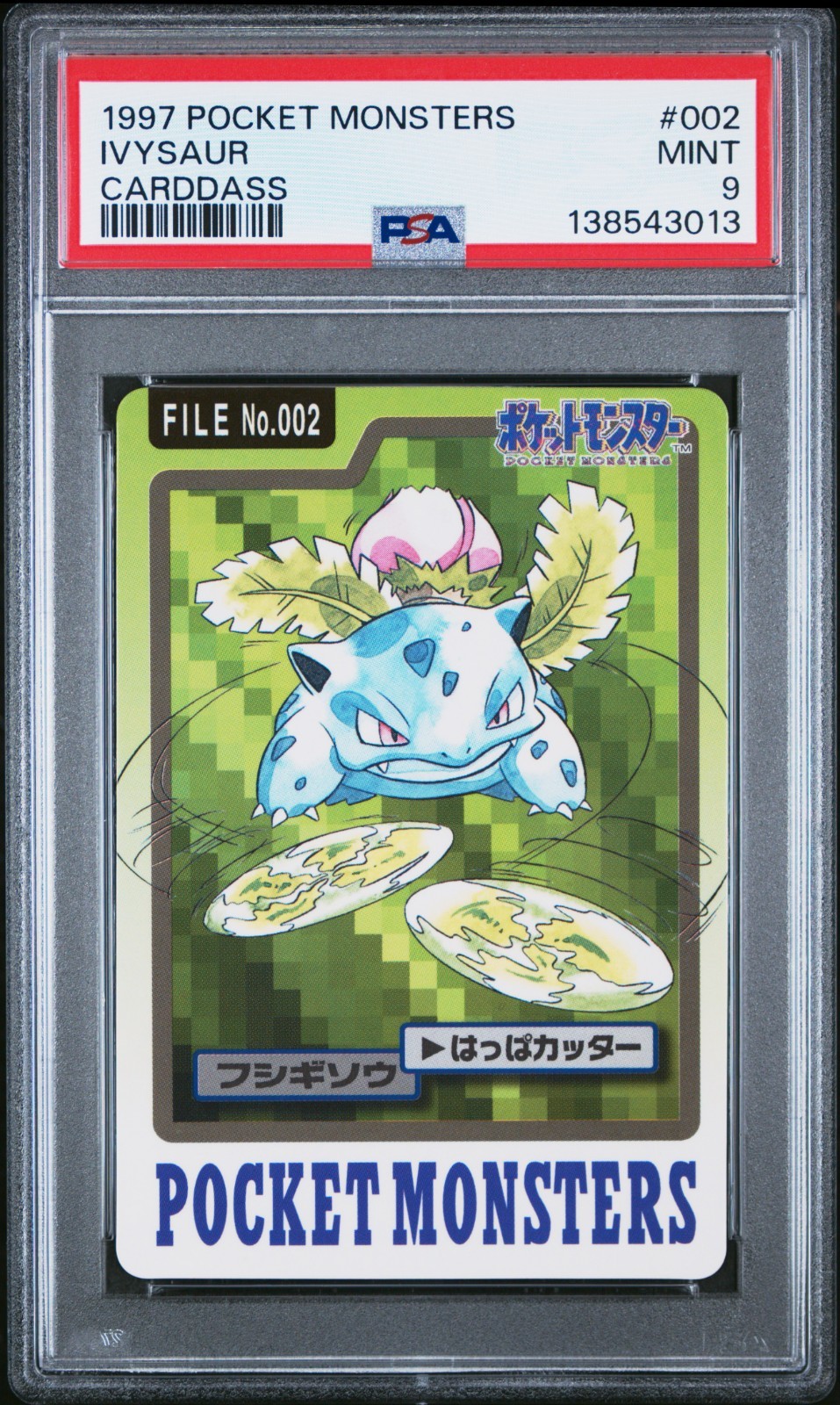 Ivysaur PSA 9