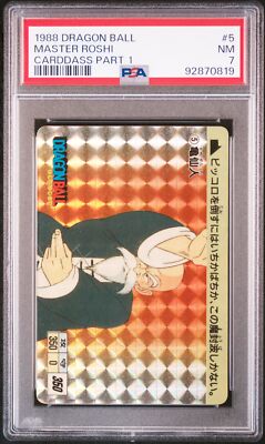 Master Roshi PSA 7