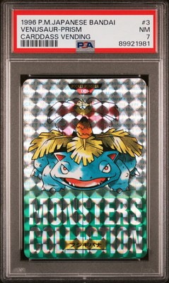 Venusaur PSA 7