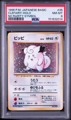 Clefairy PSA 8