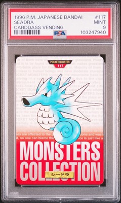 Seadra PSA 9