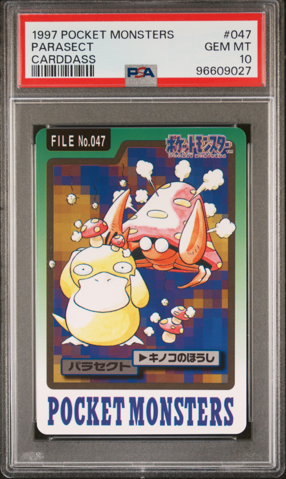 Parasect PSA 10