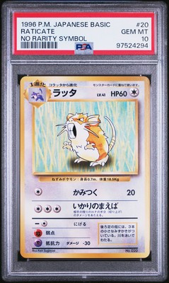 Raticate PSA 10