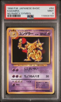Kadabra PSA 9