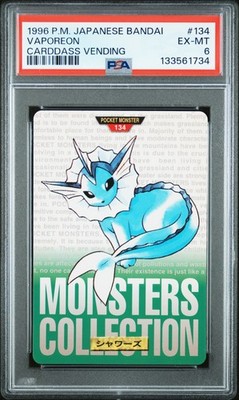 Vaporeon PSA 6