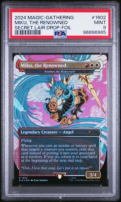 MTG secret lair 偏向はたき foil 2024 MTG SECRET LAIR DROP FOIL #1602 MIKU, THE RENOWNED PSA