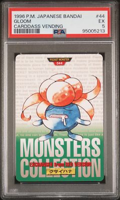 Gloom PSA 5