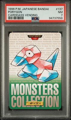 Porygon PSA 7