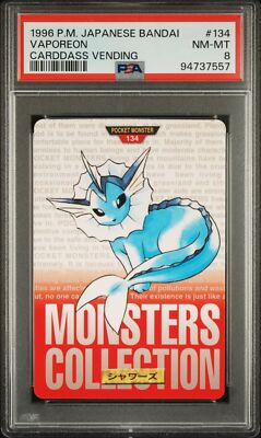 Vaporeon PSA 8