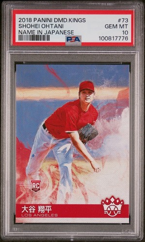 Shohei Ohtani 2018 Panini Diamond Kings Name in Japanese