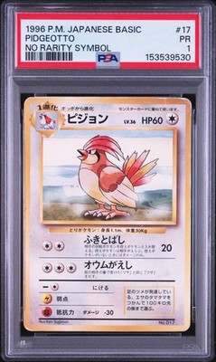 Pidgeotto PSA 1