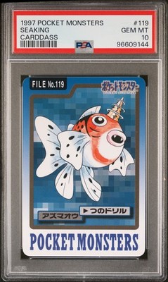 Seaking PSA 10