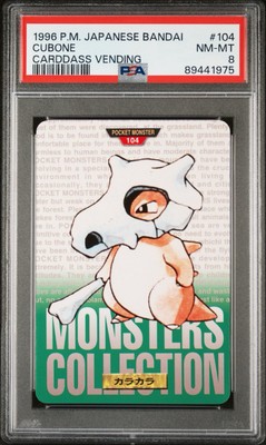 Cubone PSA 8