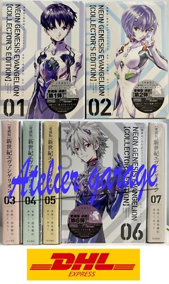 New Unopened Neon Genesis Evangelion Collector's Edition 1-7 Complete Set Manga