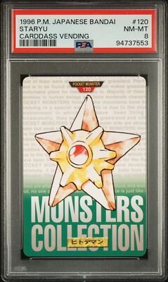 Staryu PSA 8
