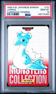Lapras PSA 10