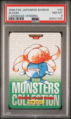 Gloom PSA 8