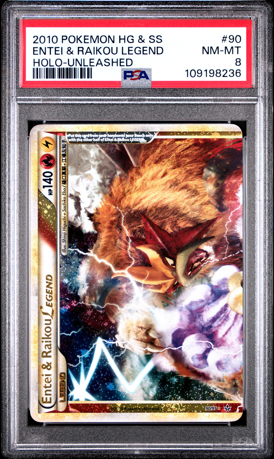 PSA9 連番　Entei & Raikou LEGEND 2010年 2010 POKEMON UNLEASHED ENTEI & RAIKOU LEGEND TOP #90 HOLO
