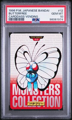Butterfree PSA 10