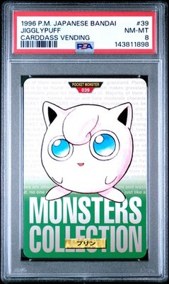 Jigglypuff PSA 8