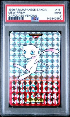 Mew PSA 9