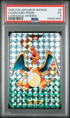 Charizard PSA 5