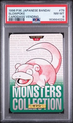 Slowpoke PSA 8
