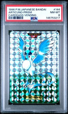 Articuno PSA 8