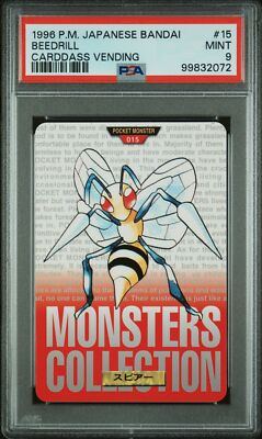 Beedrill PSA 9