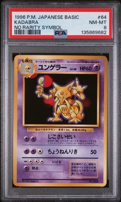 Kadabra PSA 8