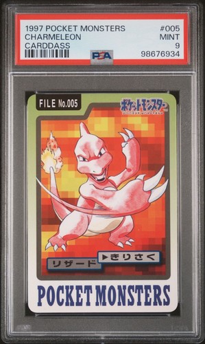 Charmeleon PSA 9