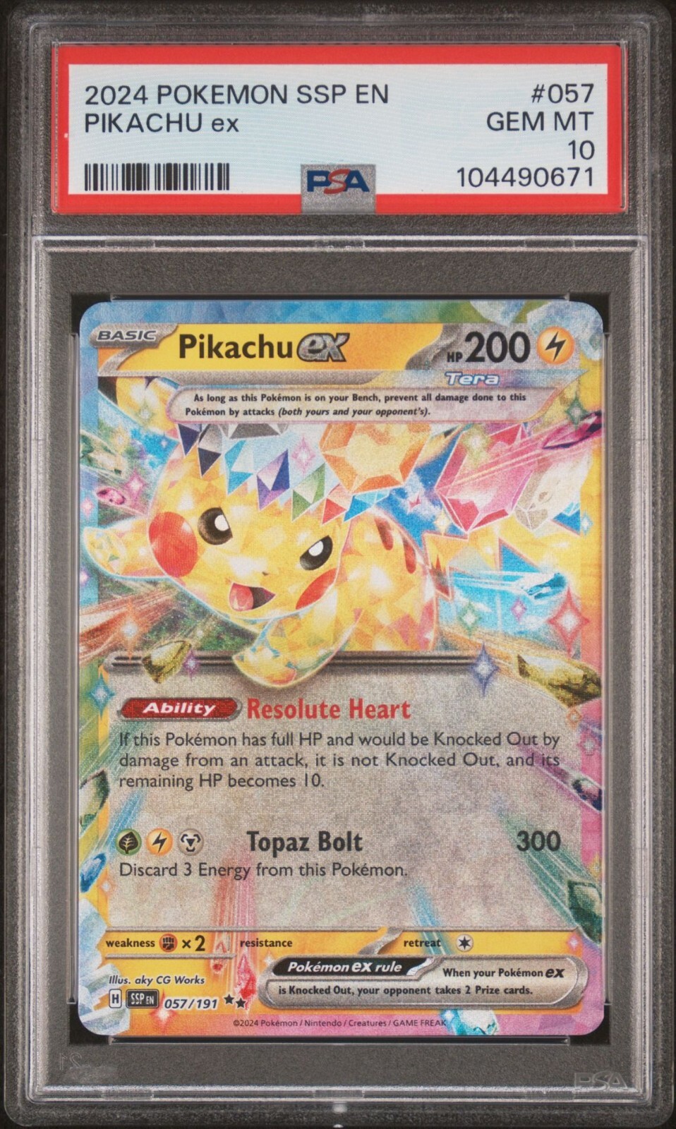 2024 ピカチュウ ex UR PSA 9 2024 PSA 9 Pokemon Surging Sparks Pikachu ex Special